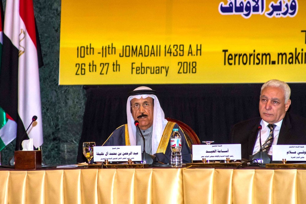عبدالرحمن بن محمد: الإرهاب مصدر خطير لهدم الدين والدولة والقيم والإنسان