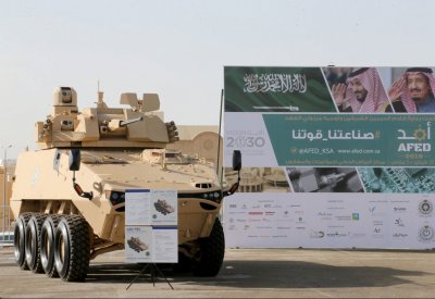 السعودية: 33 مليار ريال وفورات لتوطين الصناعات العسكرية