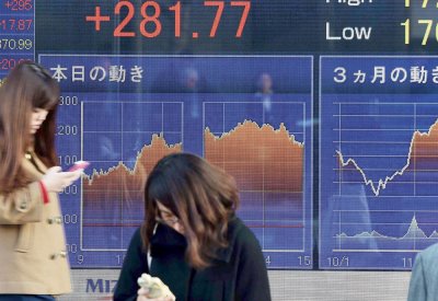 هبوط مؤشر نيكيه بأكثر من ستمائة نقطة عقب إعلان ترامب فرض التعريفات