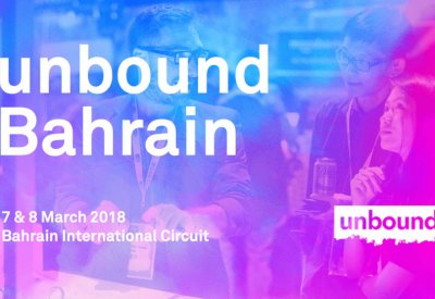 البحرين تستعد لاستقبال مهرجان "unbound Bahrain" للابتكار