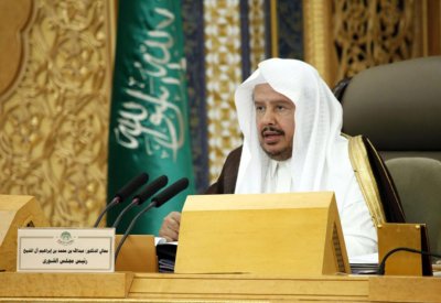 رئيس الشورى السعودي يزور مجلس النواب لبحث التعاون المشترك