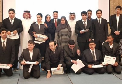 تخريج الدفعة الأولى للبرنامج التدريبي على رأس العمل لذوي الاحتياجات الخاصة