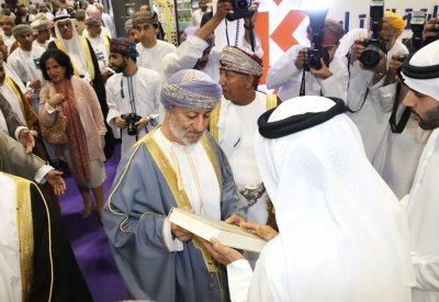 "هيئة الشارقة للكتاب" تحتفي بالشعر والثقافة في معرض مسقط الدولي للكتاب  