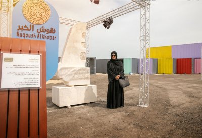 النحاته أزهار سعيد : لست أقل قوة فنية من النحاتين الرجال