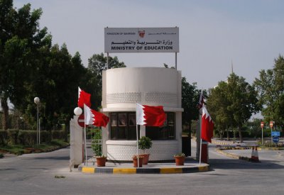تأييد حبس "طالب" سنة واحدة لتسببه بعاهة مستديمة لصديقه