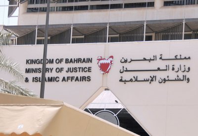 رفض استئنافات 3 مُدانين بسرقة دراجة نارية و10 دنانير بالإكراه