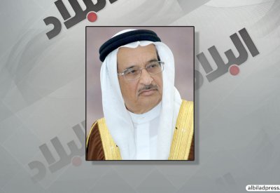 المجلس الأعلى للصحة ينوه بجهود هيئة المهن الصحية وإجراءاتها الرقابية لضمان كفاءة جميع العاملين في القطاع الصحي في البحرين