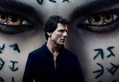 إعلان "جوائز" أسوأ فيلم وأسوأ الممثلين في 2017