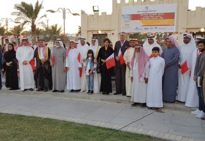 العصفور يرعى احتفال جمعية التلاحم الوطني بذكرى ميثاق العمل الوطني	