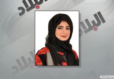 "باس" تدعم الكوادر الوطنية .. وتحاكي نماذج الموارد البشريّة المتطورة