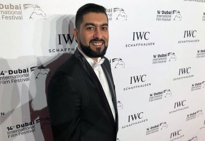 البحريني محمد بوعلي في فعاليات جائزة رواد التسويق بالرياض