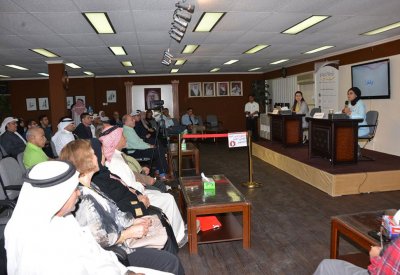 كانو الثقافي ينظم محاضرة " الألوان وتأثيرها على الإنسان "