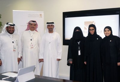 جائــزة محمد بن زايد لأفضل معلم خليجي تشيد بالمشاركة المتميزة لمملكة البحرين