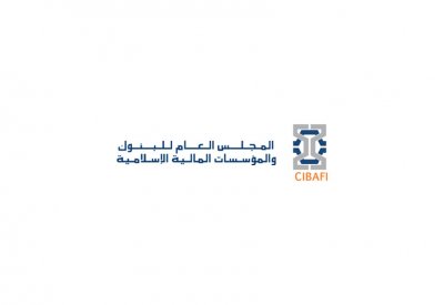 "المؤسسات المالية الإسلامية" يقدم تعليقاته على معيار الحوكمة رقم 10 لـ (أيوفي)