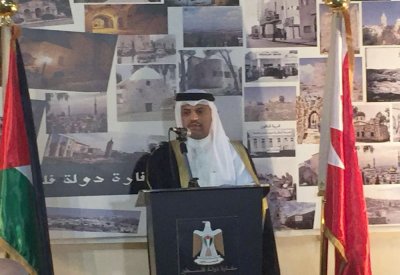 الوكيل المساعد لشؤون مجلس التعاون يشارك في اللقاء التضامني مع المسيحيين العرب في القدس	
