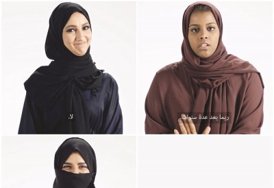 شفروليه تشيد بالنساء السعوديات من خلال فيلم قصير ضمن حملة #أنا_أقرر