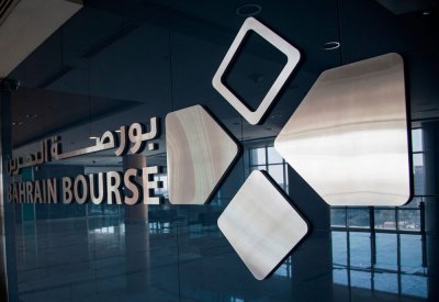 مؤشرا البحرين العام والاسلامي يقفلان على ارتفاع