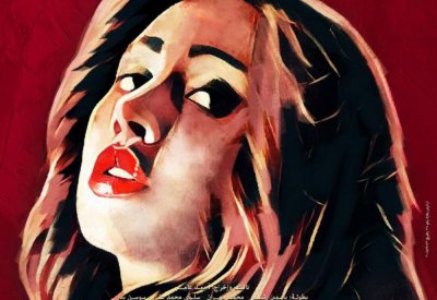 إشادات نقدية وجماهيرية هائلة بفيلم بلاش تبوسني