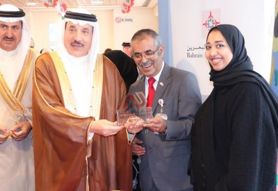 "باس" تشارك في يوم المهن بالجامعة الأهلية 