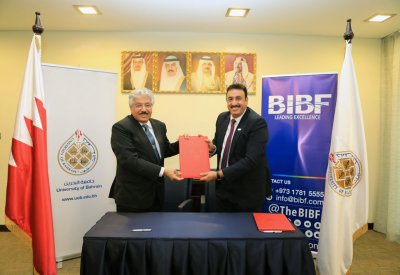 تعاون متبادل بين جامعة البحرين و BIBF