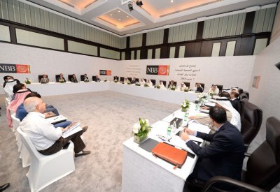 عمومية بنك البحرين الوطني توافق على توصية مجلس الإدارة بتوزيع 25% أرباحا نقدية