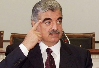 محكمة الحريري: الأدلة كافية لإدانة 4 مشتبهين