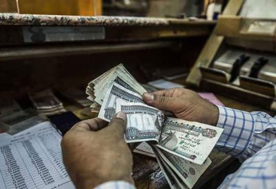 مصر تتسلم آخر شرائح قرض البنك الدولي