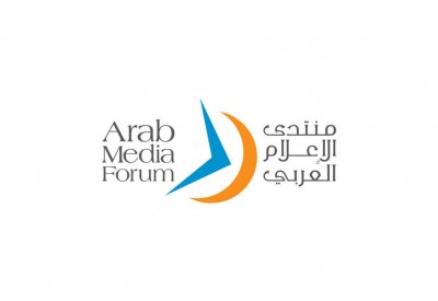 نادي دبي للصحافة يفتح باب التسجيل لحضور الدورة السابعة عشرة لمنتدى الإعلام العربي