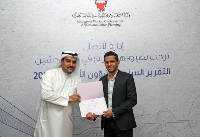 إدارة الاتصال بـ"الأشغال" تكرم الجهود الإعلامية
