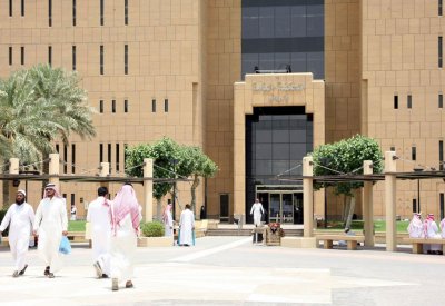 السعودية.. سجن داعشي 20 عاماً خطط لتنفيذ تفجيرات