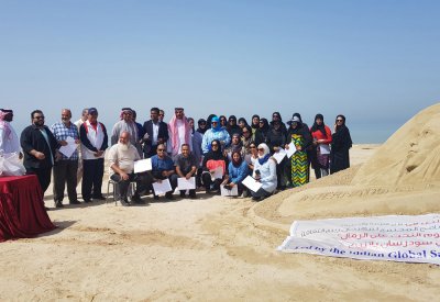 "التربية" تختتم ورشة النحت على الرمال للمعلمين بإشراف نحات عالمي