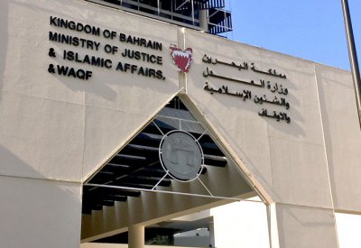 النيابة تطالب بأقصى عقوبة على المتهمين بقضية التخابر مع قطر 