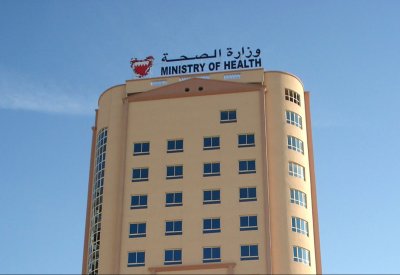 الصالح: إحلال 30 طبيبا بحرينيا بدلا عن الأجانب سنويا