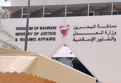 سيدة تدفع بانتقام طليقها منها بإضافة صفر لشيك كانت أصدرته
