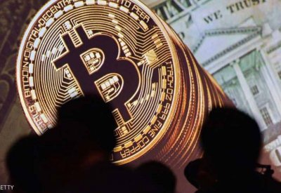 بتكوين تنخفض لأدنى مستوى في 3 أسابيع ونصف