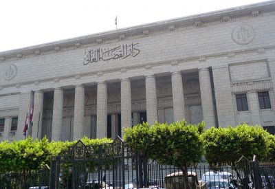 مصر.. حكم بإعدام 10 متهمين بقضية "خلية إمبابة"