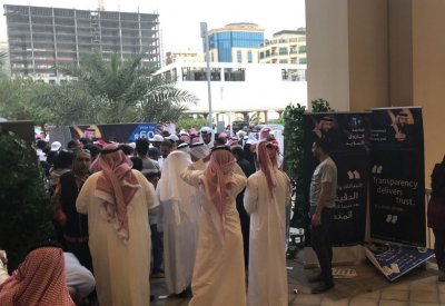 توقعات بزيادة أعداد الناخبين خلال ساعة واحدة