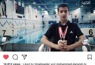خالد بن حمد: أتشرف أن أكون قدوتك