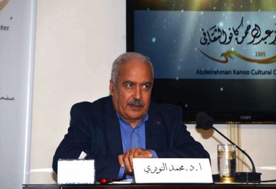  كانو الثقافي ينظم محاضرة " القوس وفن الرماية عند العرب "