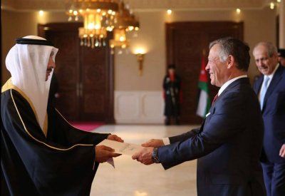 ملك الاردن يتسلم أوراق اعتماد سفير البحرين في عَمَّان‎