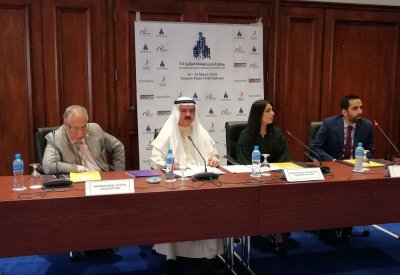 الإعلان عن انطلاق معرض البحرين للوساطة العقارية يوم الأربعاء