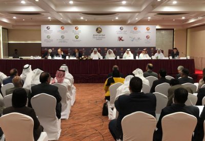 عمومية "فنادق الخليج" تقر توزيع أرباح بنسبة 30% 