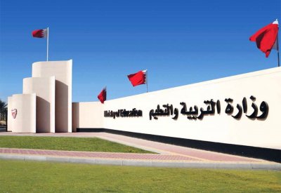 التسجيل مستمر في مسابقة المهارات الوطنية الرابعة