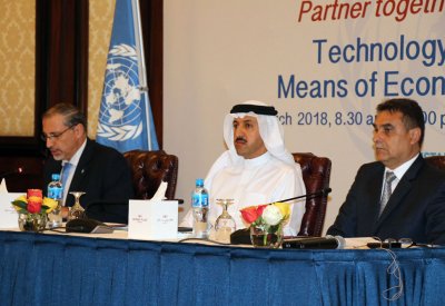 الأمم المتحدة ومركز دراسات والاسكوا تطلق ورشة مشتركة حول التكنولوجيا والابتكار