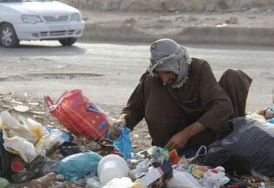 نائب إيراني: 80% من الشعب تحت خط الفقر