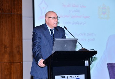سفير المغرب: العلاقات البحرينية المغربية تقدير متبادل وتفاهم عميق