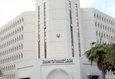 المملكة تدين استهدف موكب رئيس وزراء دولة فلسطين