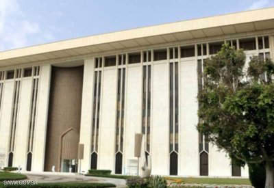 موديز : نظرة مستقبلية متفائلة للنظام المصرفي في السعودية