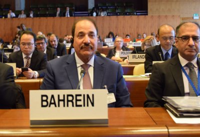 حميدان يترأس وفد مملكة البحرين في اجتماعات مجلس إدارة منظمة العمل الدولية بجنيف