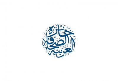 "البلاد" تترشح لنيل جائزة الصحافة العربية بفئة "الاستقصائية"